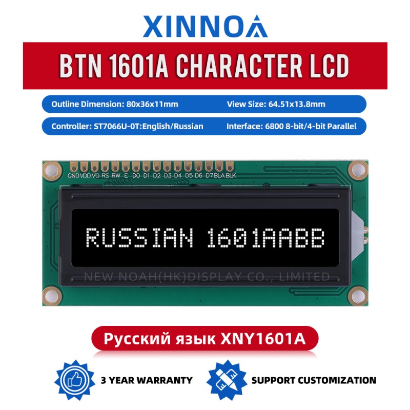 Russian BTN Black Film  1601A Character LCD Module 16 PIN  High Brightness LCD Screen