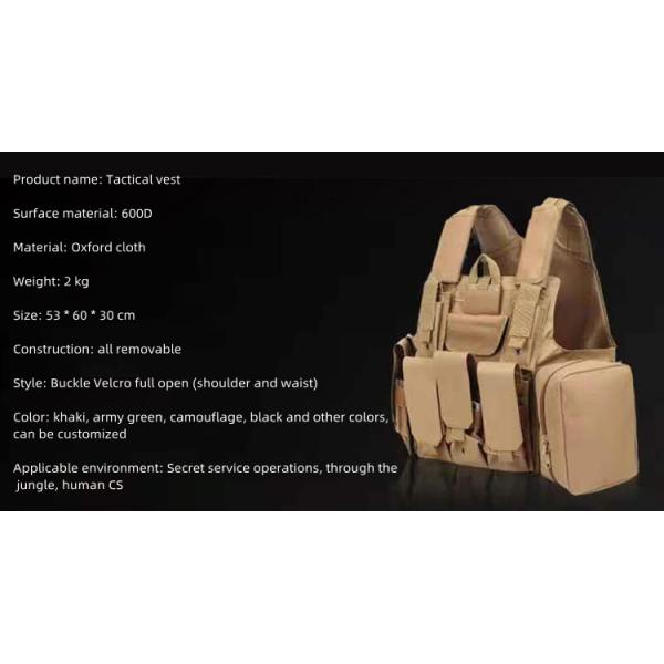 600D Oxford Military Tactical Vest MOLLE Plug In 53*60*30cm Tactical Vest Plate Carrier