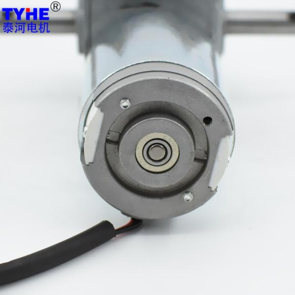 Micro 58*83mm DC Worm Gear Motor 24V 150W 200 Watts 200rpm