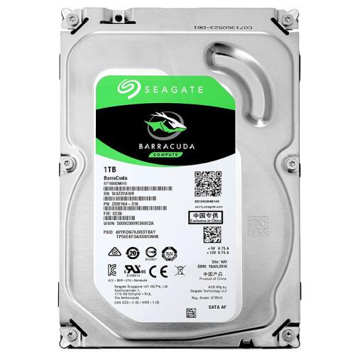 SATA Interface 1TB Internal Hard Drive 7200 RPM 64MB Cache For Computer Desktop
