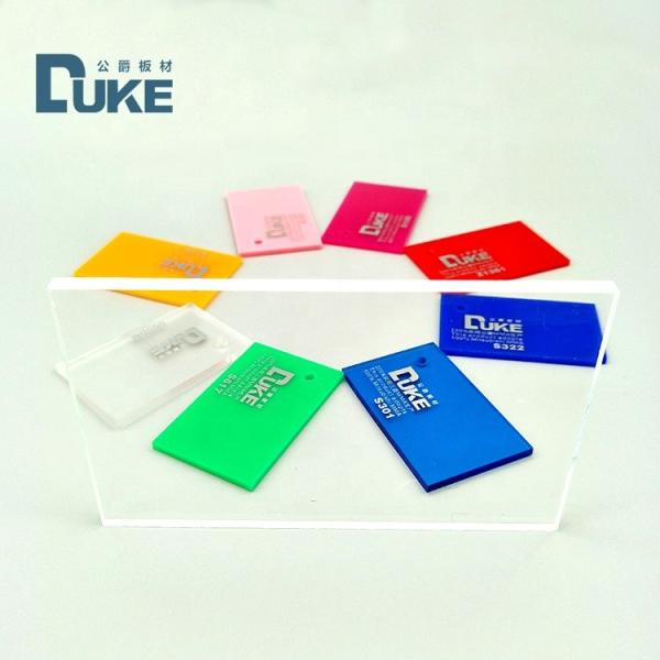 Пластичность 1220 * 2440 мм Знак акриловый лист Led Board Нет радиации Нетоксичный