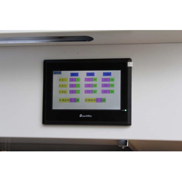 Hot foil stampping machine