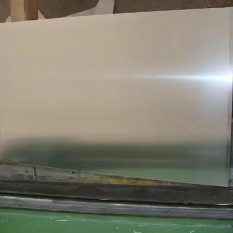 conductor application aluminum plate  Aluminum plate  7075 t6 with factory manufacturing