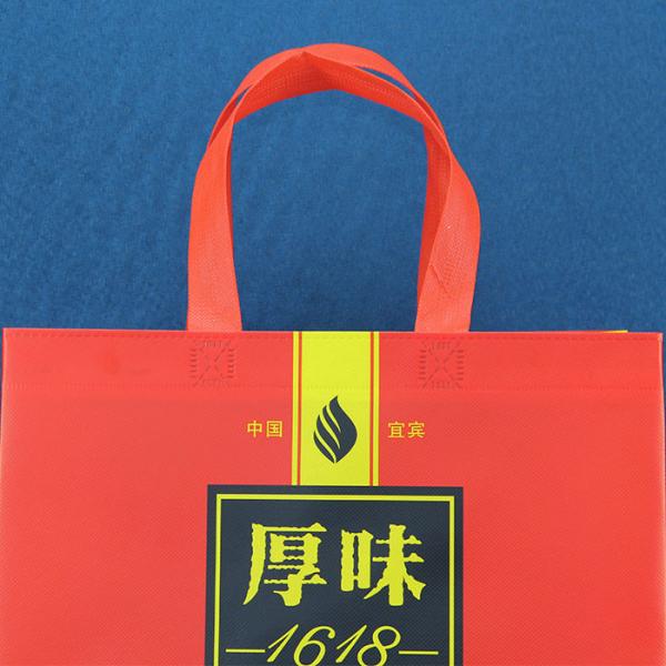 Silk Screen Non Woven Polypropylene Tote Bags 140gsm With Tote Handle