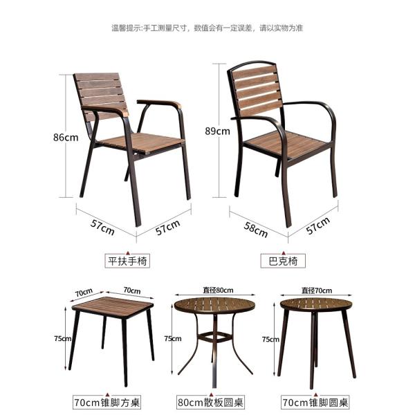 Outdoor Patio Furniture Set Weatherproof & UV-Resistant Rattan-Look Plastic Wood Composite Wood Table And Chairs For Garden Terrace Balcony Home Commercial