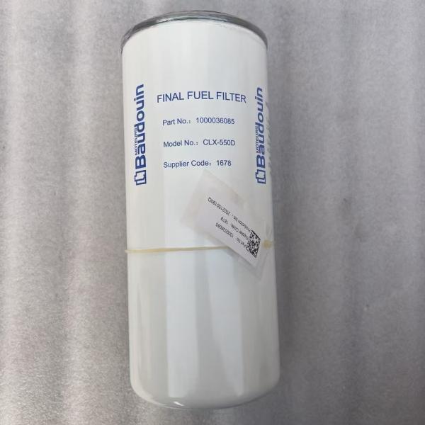6126300010506 lube oil filter Weichai brand genuine filter with quantity discount 