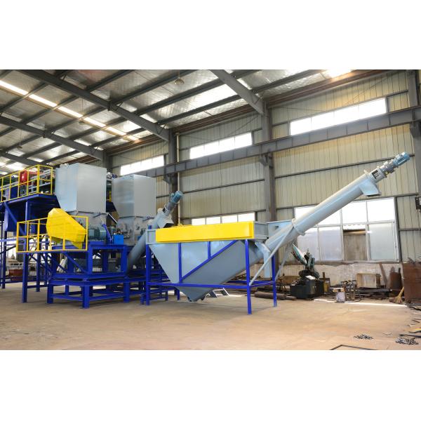 Молчаливые пластиковые машина шредера бутылки/бутылка с водой ЛЮБИМЦА повторно используя машину