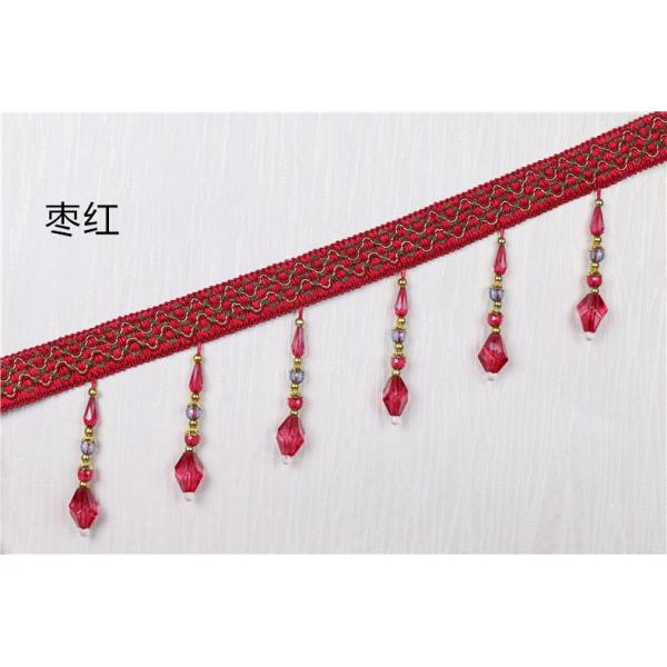 Handmade fashionable chain beads lace tassels fringes for curtain/sofa/pillow decoration