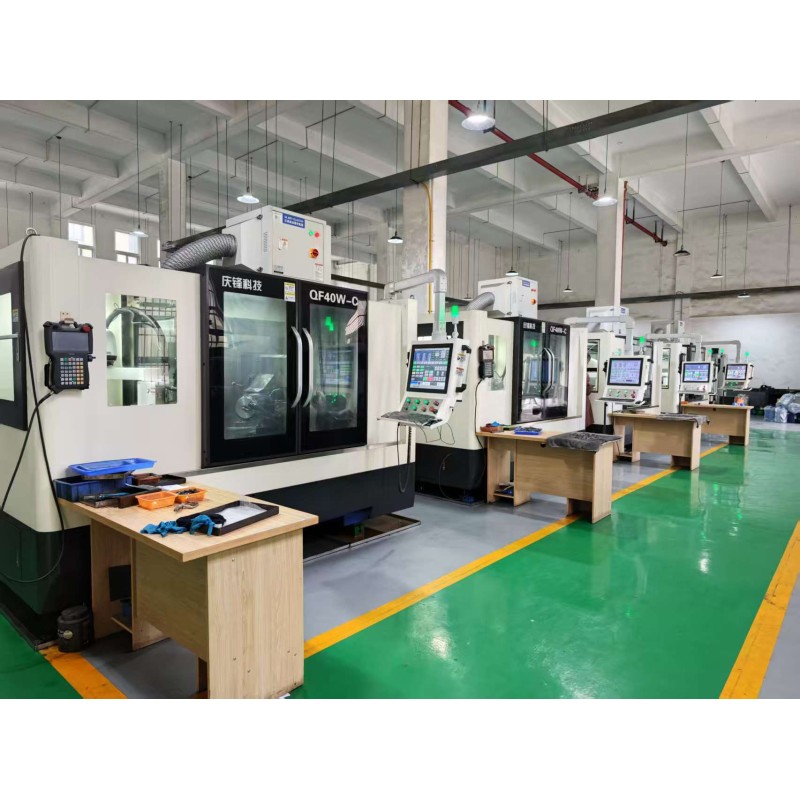 Xinhua Industrial Co., LTD