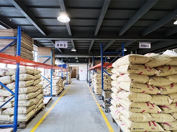 Anhui Viano Water Purification Technology CO., LTD