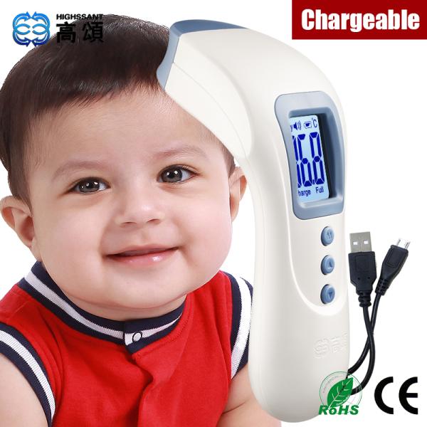 2015 new product  forehead thermometer with ISO CE RoHS certificates