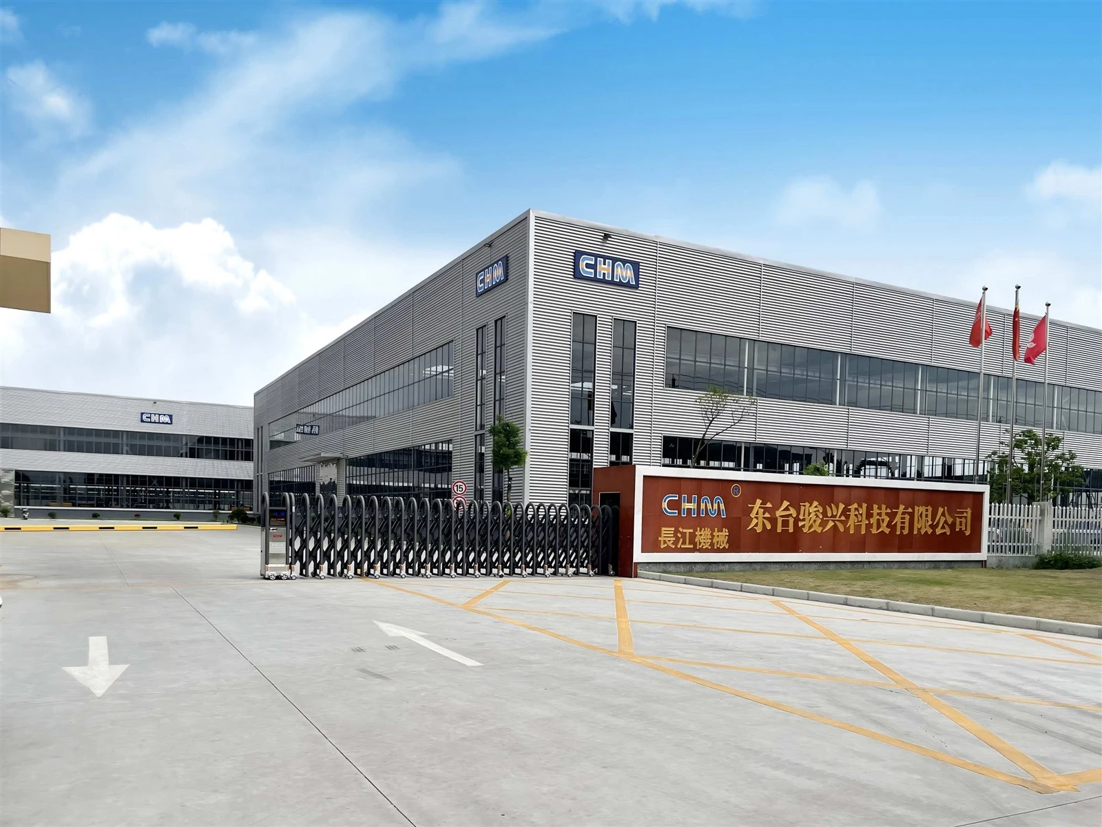Cheung Kong Machinery (HK) Limited