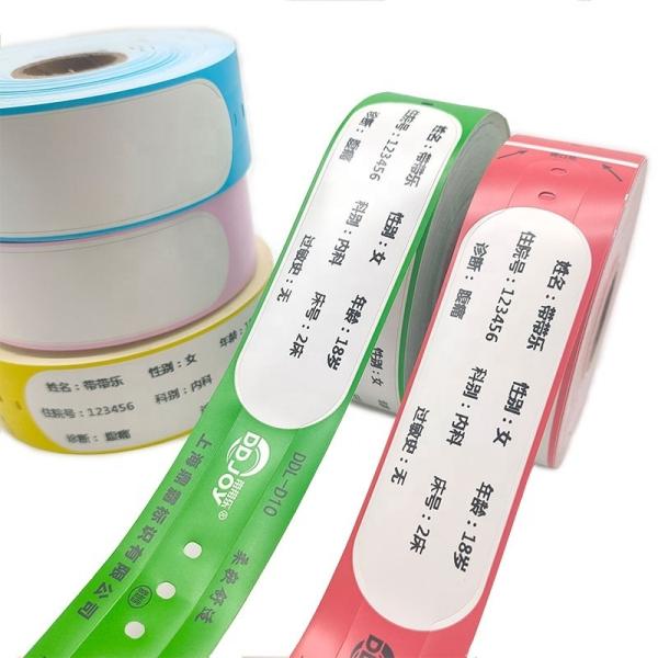 Hospital Roll Direct Printing Adult Bracelets with Barcode and Paper Material Type