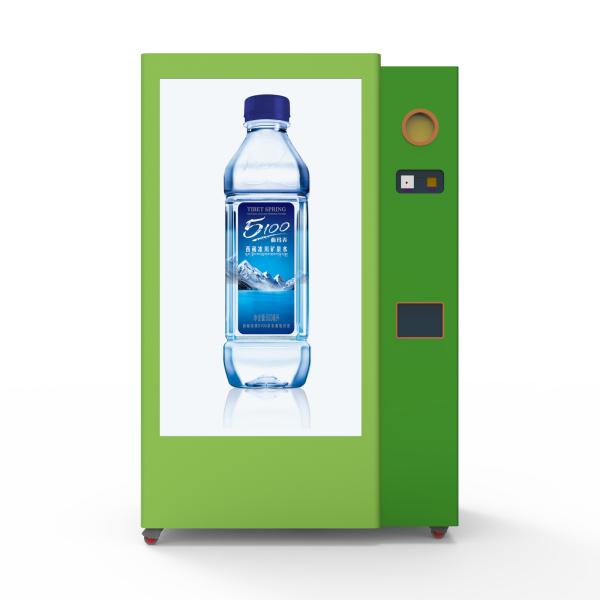 Commercial Supermarket  Indoor 65 Inch RVM&VM 220V/50Hz OEM