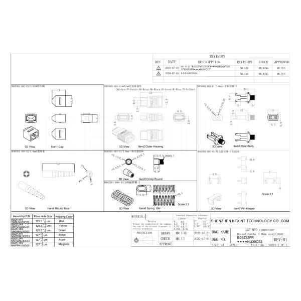Соединители оптического волокна IEC 60874-7 Mpo гибкого провода SM MM OM3 OM4 MTP MPO