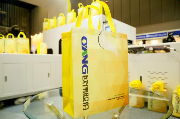 Latest New Leader Non Woven Laminated Box Bag Making Machine in India