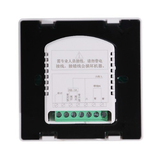 Seven Day Weekly Programming Thermostat Circular Screen Heated Floor Controller