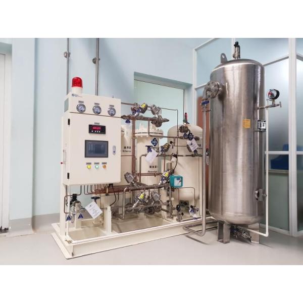 Еда храня мобильный генератор азота, компактный газовый завод азота ПСА