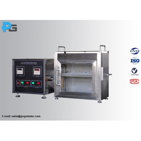 FMVSS302 SUS304 Vehicle Horizontal Flammability Tester