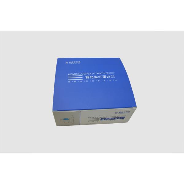 LD100 POCT Hematology HbA1c Test Analyzer Boronate Affinity Hemoglobin A1c Test Kits