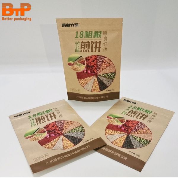 Digital Printing Custom Retail Snack Packaging Food Bags Pouch Kraft Paper Zipper Bag Resealable Frosted Zipper Bag