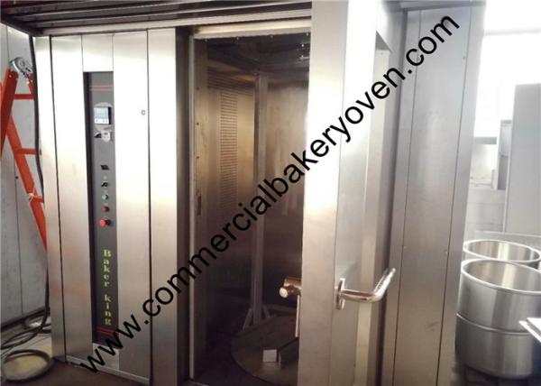32 Trays Rotary Bakery Rack Oven Single Trolley With Steam Spray Weight 2000kg