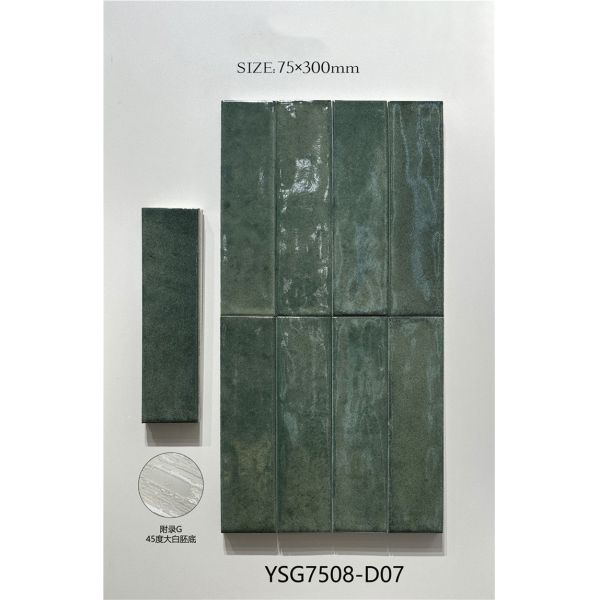 Stunning and Durable 75x300mm Glossy Ceramic Wall Tiles For Living Room