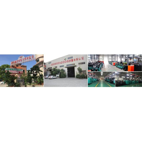 Guangdong Sunkings Electric Co., Ltd