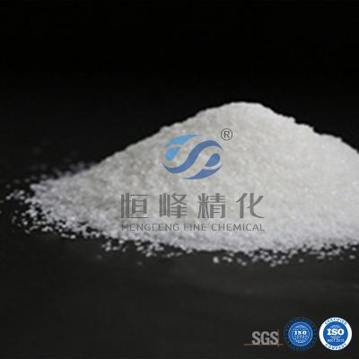 Chemical Pam Flocculant High Performance Sewage Effluent Purification PAM