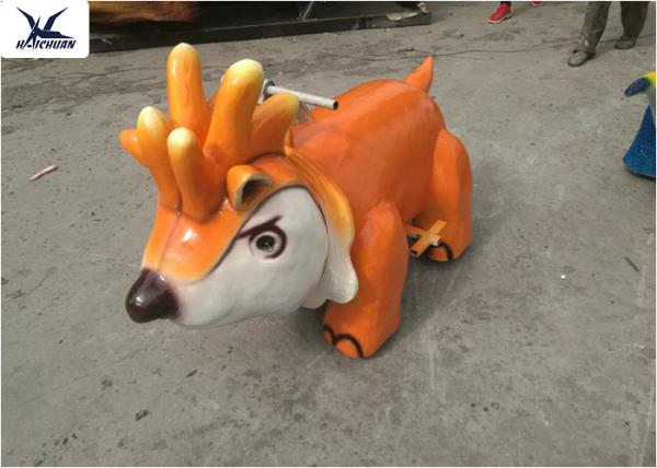 Simulation Motorized Animal Scooters Kid Rides Electronic Game Center Toy
