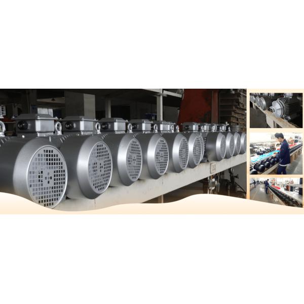 Малошумная 3 серии МС мотора АК ИЭ2 участка асинхронных для индустрии Миннинг