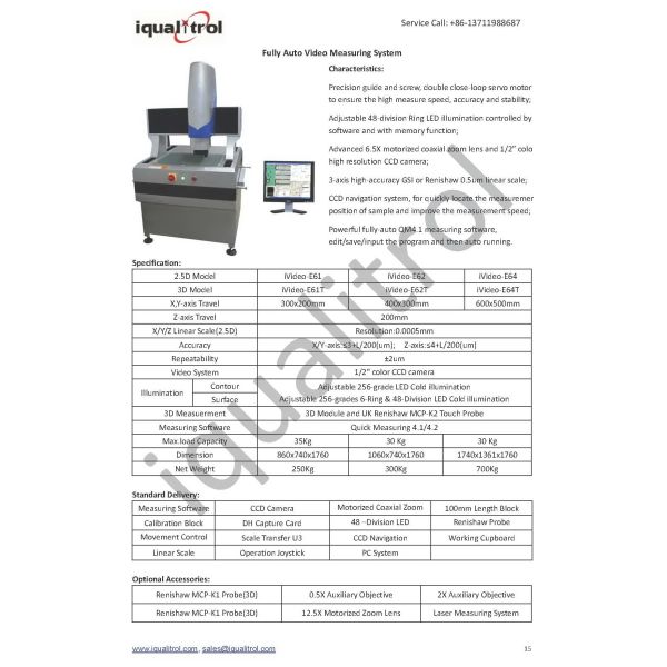 2.5D Fully Automatic CNC Vision Measuring Machine CCD Navigation support 3D touch probe