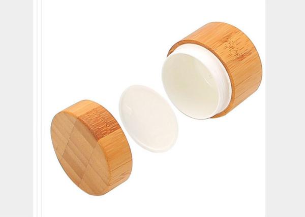 10g - 100g Bamboo Cream Jar Lotion Bottle For Cosmetic Packaging