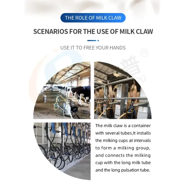 Hl-M04A Milking Parts 380cc Milk Claw for Cow Milking Machine Accessories