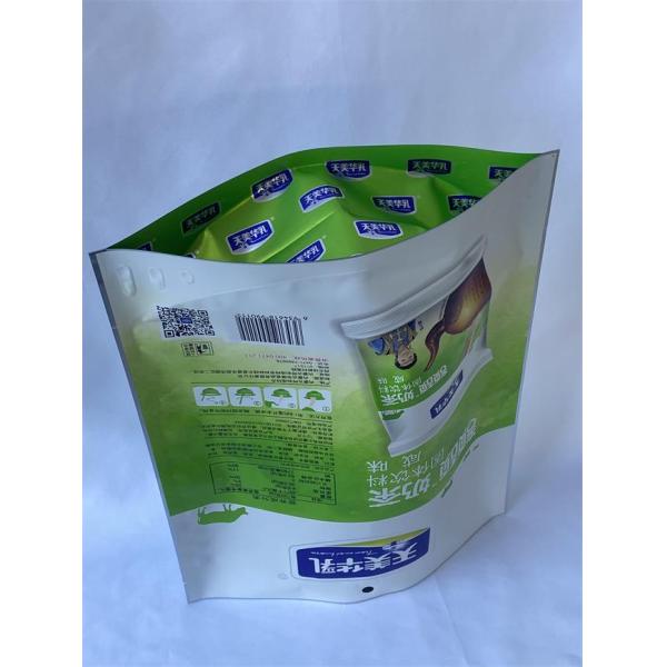 Plastic Printed Food Packaging Pouches Doypack Candy Packaging Pouch