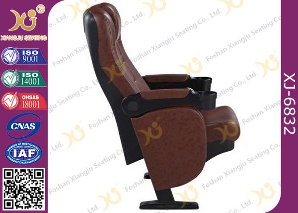 Steel Legs Floor Mounted Leather Theater Seating Chairs With Drink Holder