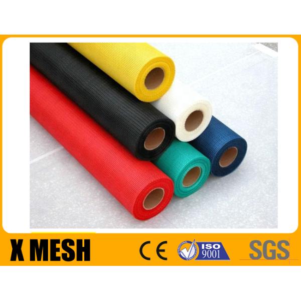 PVC 0.33mm покрыл сетку стеклоткани