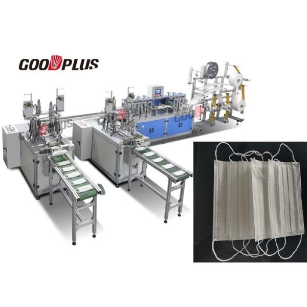 Easy Operation  Multi Layer Mask Making Machine Low Space Occupation