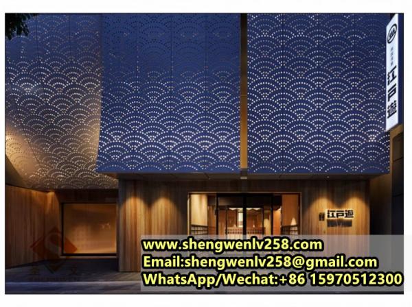 Perforated Metal cladding architecture facades aluminum solid wall cladding