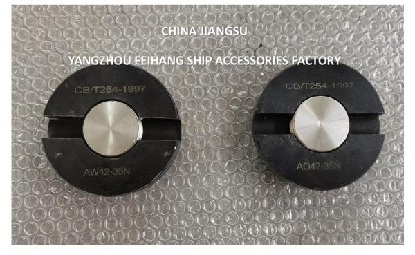High-Quality Marine Bottom Plugs Model AW42-35N & Marine Bottom Plugs BW52-45H CB/T254-1997