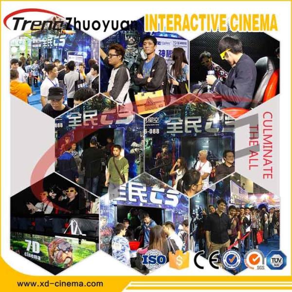 6 Setas 7D Simulator Cinema 70 PCS 5D Movies Amusement Park Gun Shooting