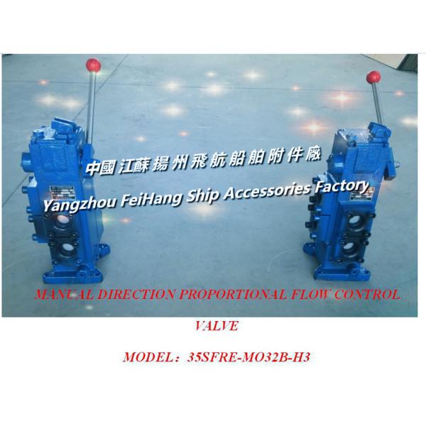 Manual Direction Proportional Flow Control Valve 35SFRE-MO32B-H3