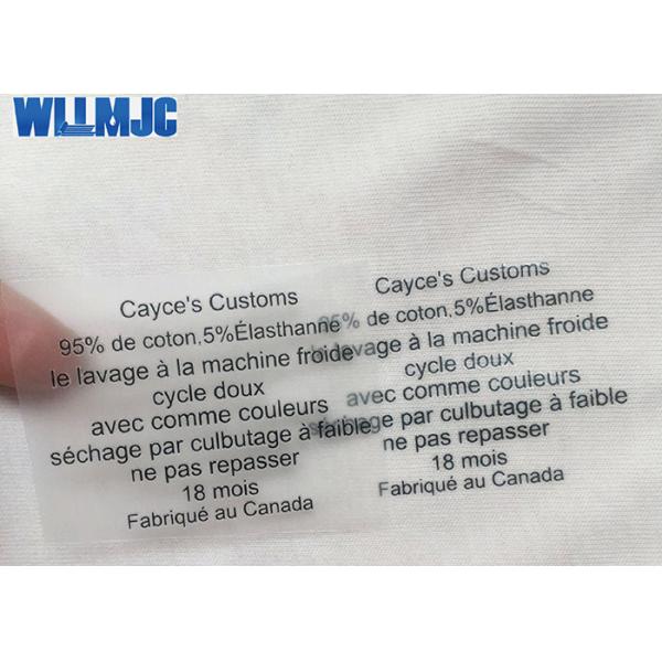 Мода собираясь фильм любимца стиля для изготовления на заказ логотипа печатания передачи тепла