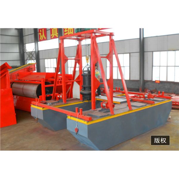 15 KG Weight Mini Sand Dredging Machine with 10 inch Draught