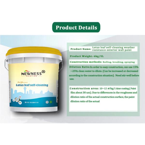 Styrene Acrylic Polymer Resin Emulsion Construction Liquid Ceramic Exterior Wall Coating 20KG/BUCKET