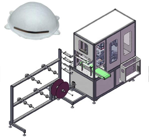 Programmable Touch Screen N95 KN95 Mask Production Machine