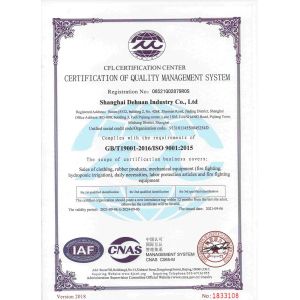 Shanghai Dehuan Industry Co., Ltd. Сертификации