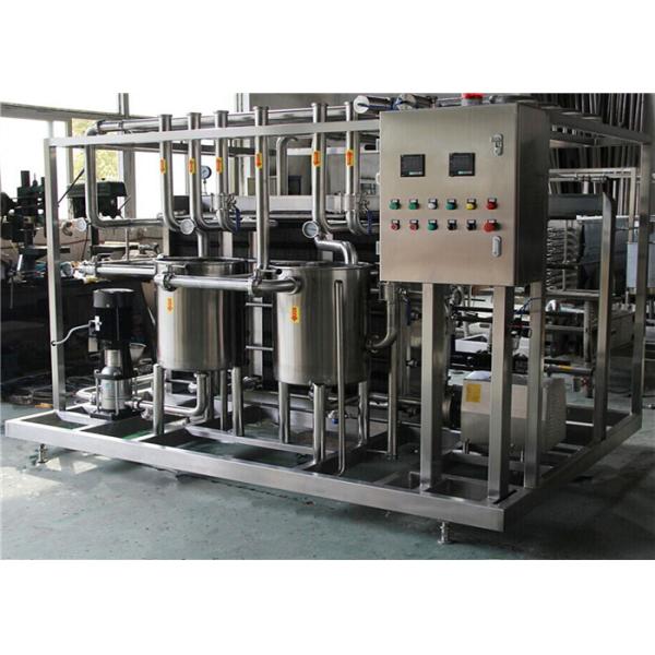Easy Install Dairy Pasteurization Equipment UHT Plate Sterilizer With PLC Screen