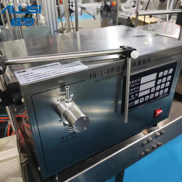 High Speed Semi Automatic Gear Pump Liquid Filler Edible Oil Water Filling Machinery