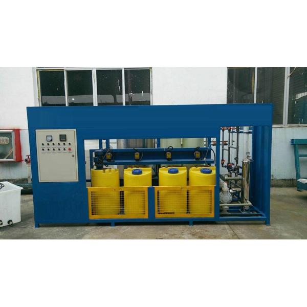Printing Wastewater Treatment System Easy Operation Custom Color Petroleum
